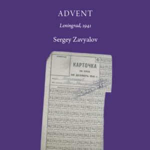 Rozhdestvenskij Post / Advent, Leningrad 1941